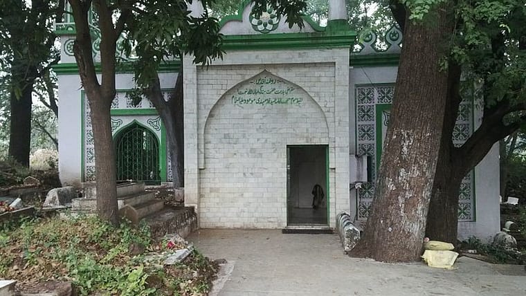 Hz. Bandagi Miyan Shah-e-Niamat Rz.
